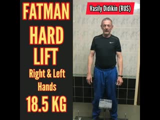Vasily didikin (rus) "fatman hard lift" 18 5 kg(rh&lh)