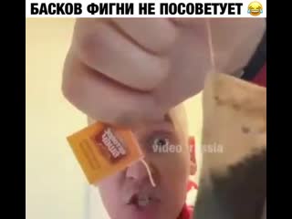 Золотая чаша вне конкуренции 😂