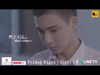 Video 20190424 222012 mp4