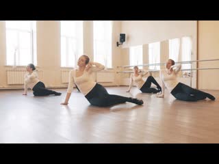 High heels интенсив | дом танца freedom | choreo by ekaterina chistyakova