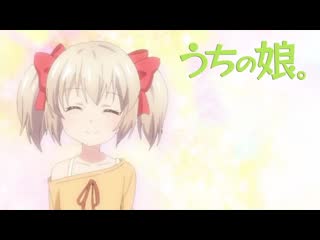 [1 серия | anistar] ради своей дочери я смогу победить даже короля демонов / uchi no ko no tame naraba