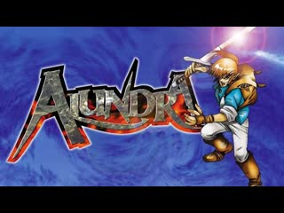 Прохождения alundra (playstation) реквест от vurtis94