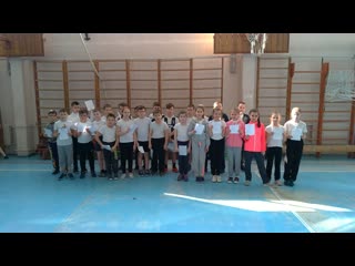 Школа #595 готова к труду и обороне!