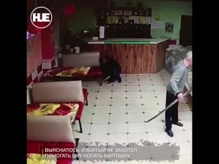 В татарстане мужчина бросился на знакомого с лопатой за отказ в помощи