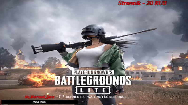 Pubg lite))) 18+