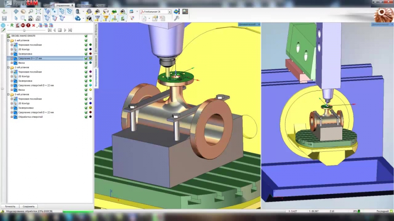 Sprutcam 8 deckel maho dmu70