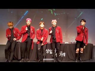 Fancam | 081119 | so sick @ fansign in seongam art hall