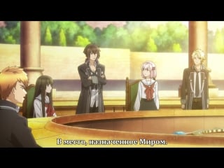 Norn9 norn + nonetto 1 серия [субтитры] (норн9 норн + нонет)