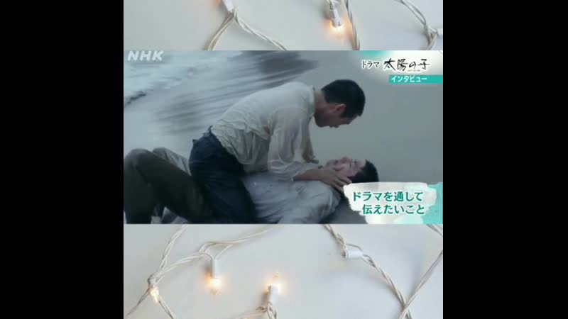 Харума миура рассказывает о своем герое в дораме nhk «молодые солнца»