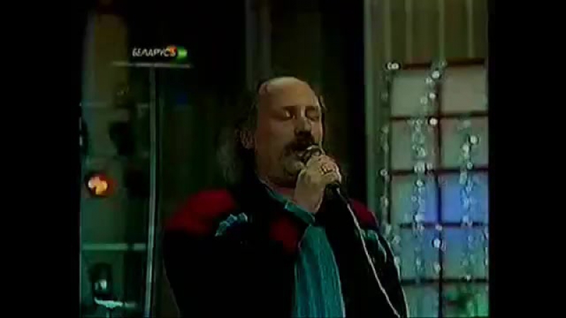 Песняры "пагоня" ("pahonia") 1993