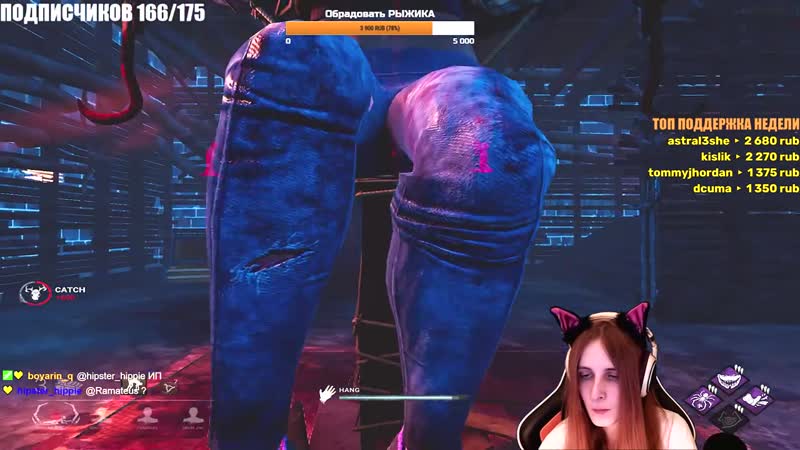 Camper porn video – [diana dunaeva] играю против стримера camper | реакция глада валакаса