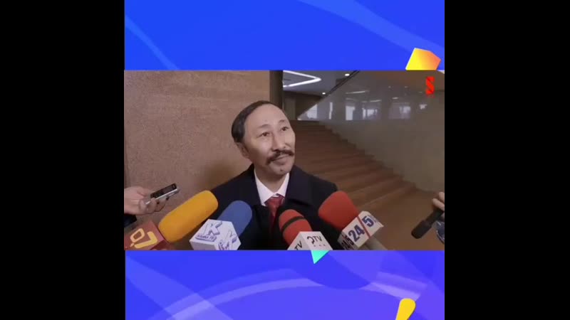 Депутат сената казахстана