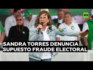 El partido de sandra torres presenta una denuncia de supuesto fraude electoral