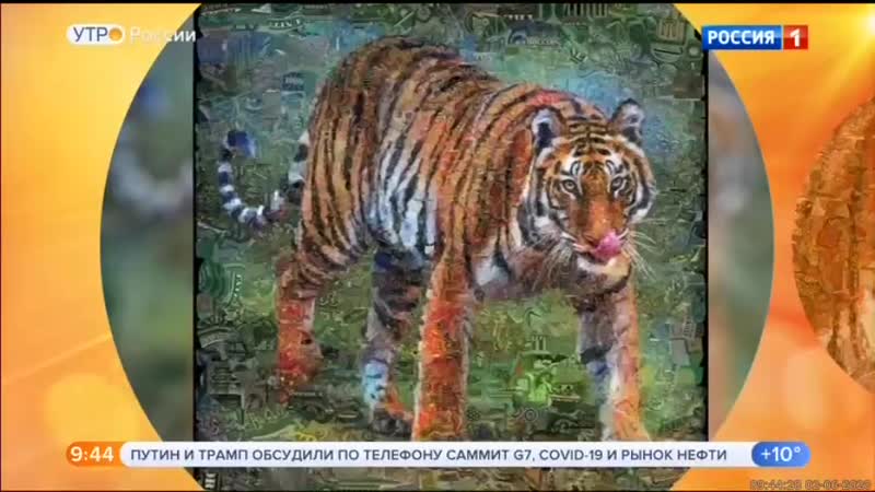 02 06 2020 0930мск sd360 утро россии часть 2