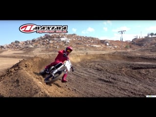 Premix 2 two stroke fever