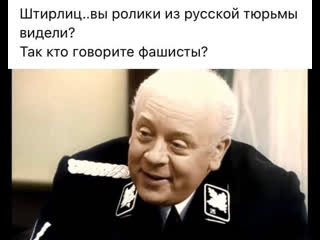 Информатор об архиве с пытками, переезде во францию и жизни в колонии