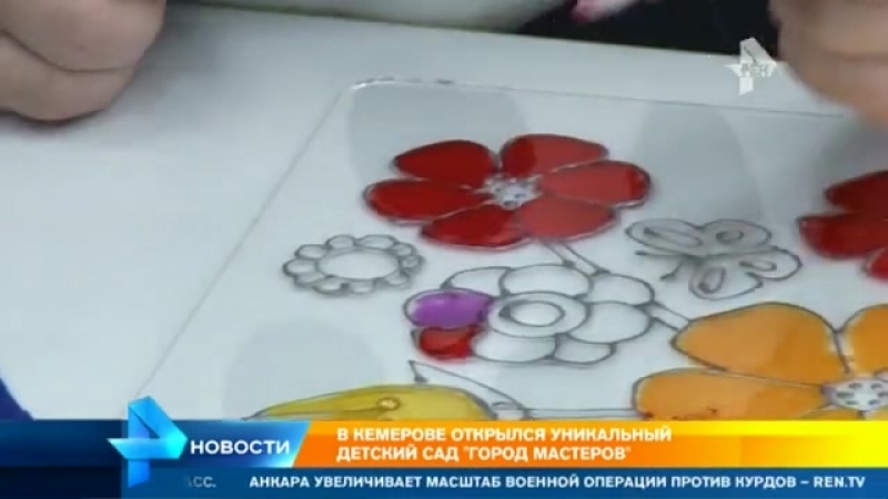 Модернизированный молодые сад со спорткомплексом открыли в кемерове