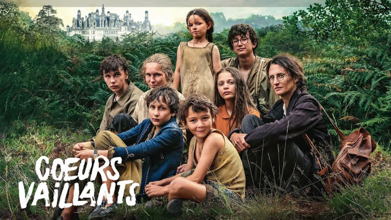 Доблестные сердца / valiant hearts / cœurs vaillants (2021)