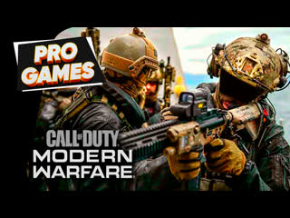 Call of duty modern warfare 2019 ► играем во все режимы / бета