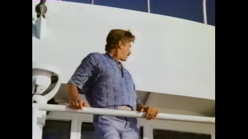 1988 porn video – Незванный гость (фильм ужасов фантастика) 1988