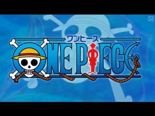 One piece opening 20 rus sub | namie amuro hope | sovetromantica