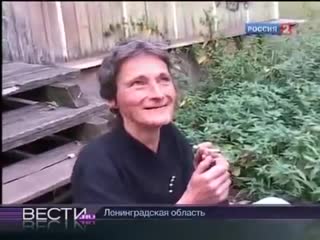 Сюжет "вестей" ирина линник (кузнецова) наблюдает, как полицейские уничтожают её коноплю