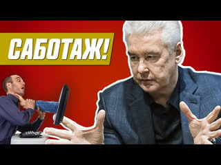 🔥 угрозы чиновников артистам запись разговора