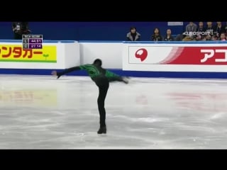 Michael christian martinez sp 2017 four continents championships (1)
