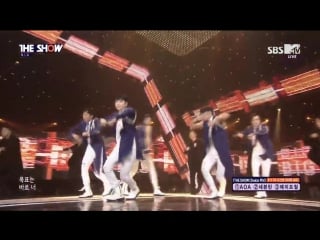 Aphrodite @ the show 160524