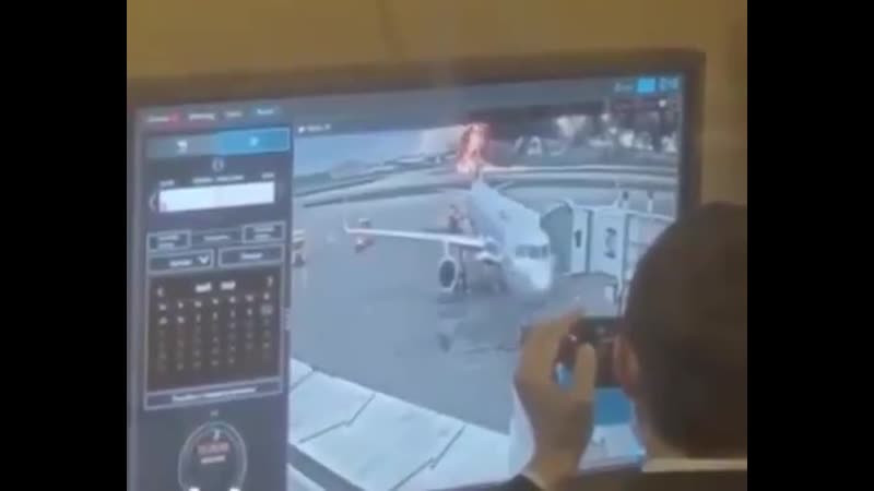 Реакция сотрудников шереметьево на видео посадки самолета с огоньком сел, гы гы гы