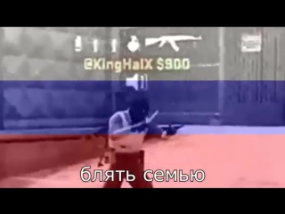 Когда попросил дроп