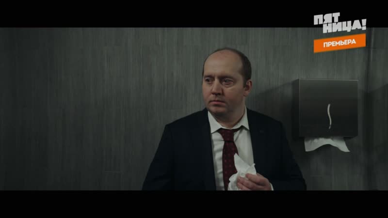 Посрать что ли (мылодрама, бурунов, нсвп)