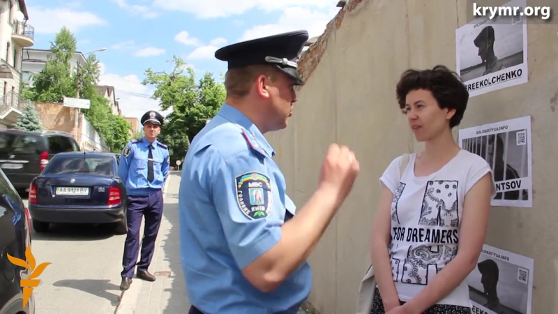 Київська міліція проти прихильників сєнцова