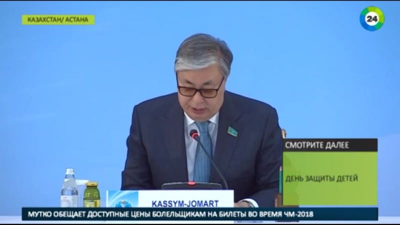 Назарбаев призвал устранить идеологические основы терроризма