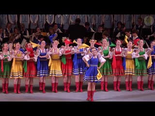 Девичий перепляс, ансамбль локтева