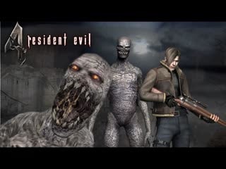 Resident evil 4 ultimate hd ▶ резидент эвил 4 biohazard