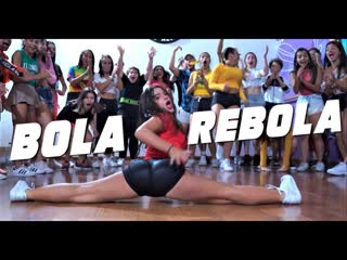 Sls bola rebola tropkillaz, j balvin, anitta ft mc zaac choreography by emir ab