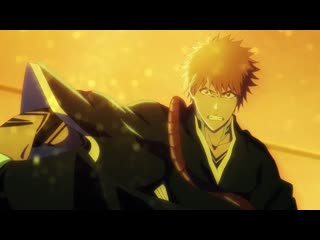 Трейлер bleach sennen kessen hen