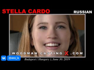 Смотри видео с Вудман в России онлайн