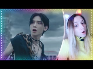 [mv] ateez halazia, wayv phantom, kai, seulgi, jeno, karina hot & cold реакция/reactions | kpop ari rang