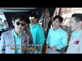 [backstage] 27 04 2018 btob cpp cruise promotion behind @ beatcom (ep 47)