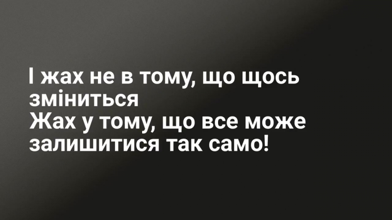 7 найкращих цитат ліни костенко