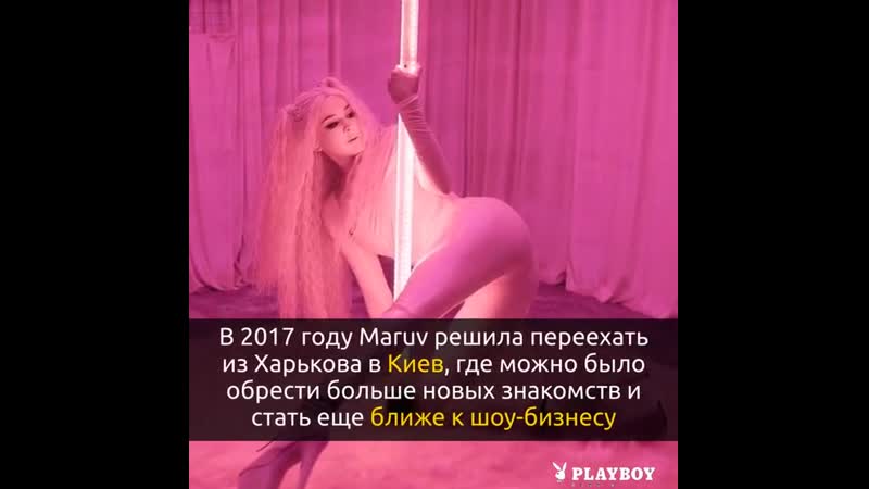 Анна корсун эффектные фото украинской певицы