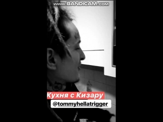 Kizaru на кухне готовит кушать kizaru жарит мясо на кухне