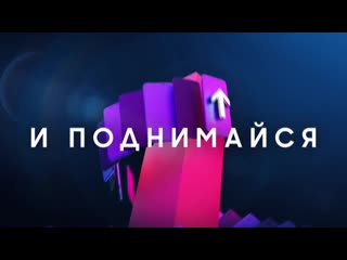 Видео от юрий злобин | new millennium centre ltd | mlm