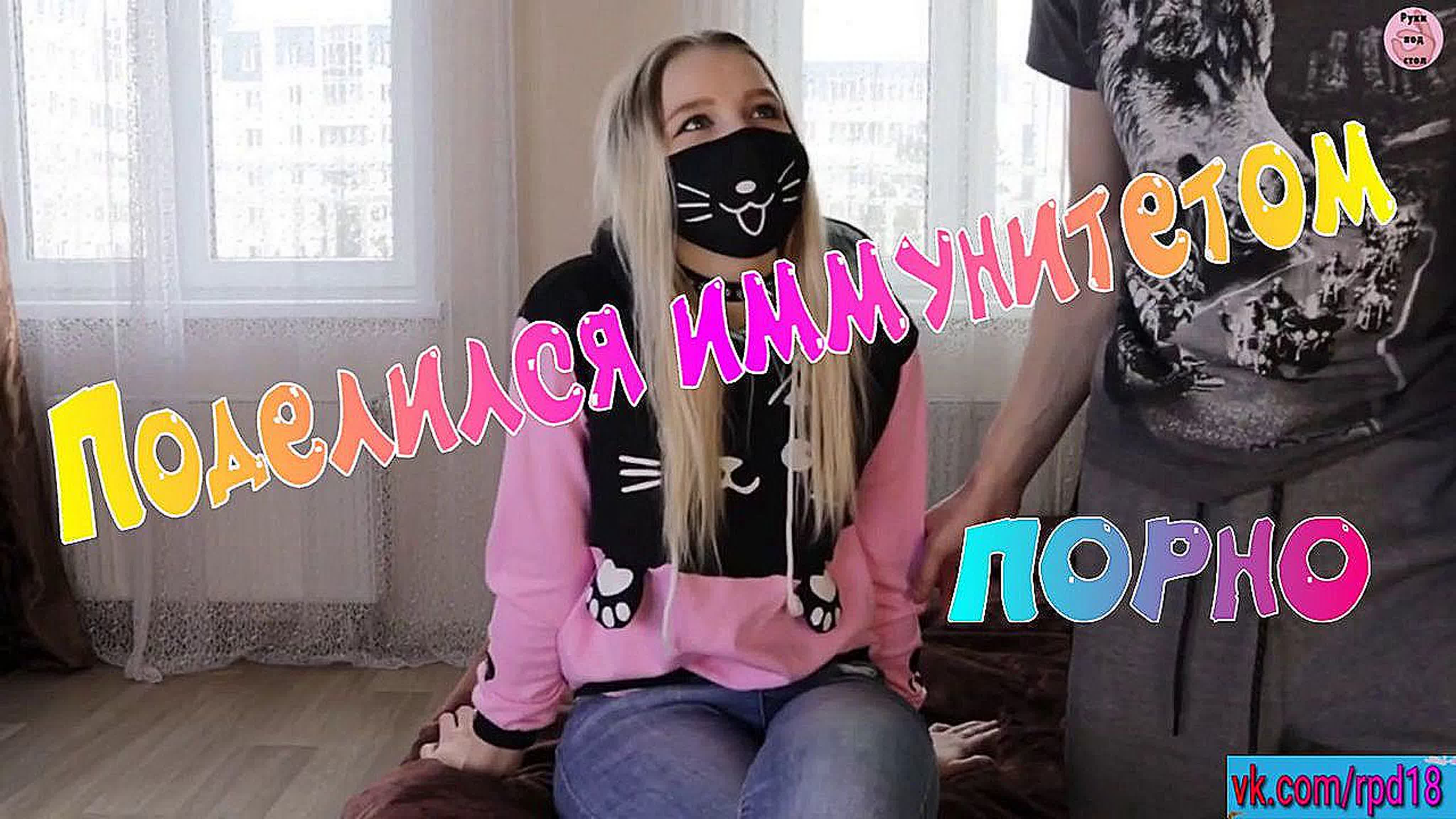 Пригласил домой на секс ( teen incest taboo инцест double мжм бразерс  homemade dad бразерс отдалась porno хуй porn показала) watch online