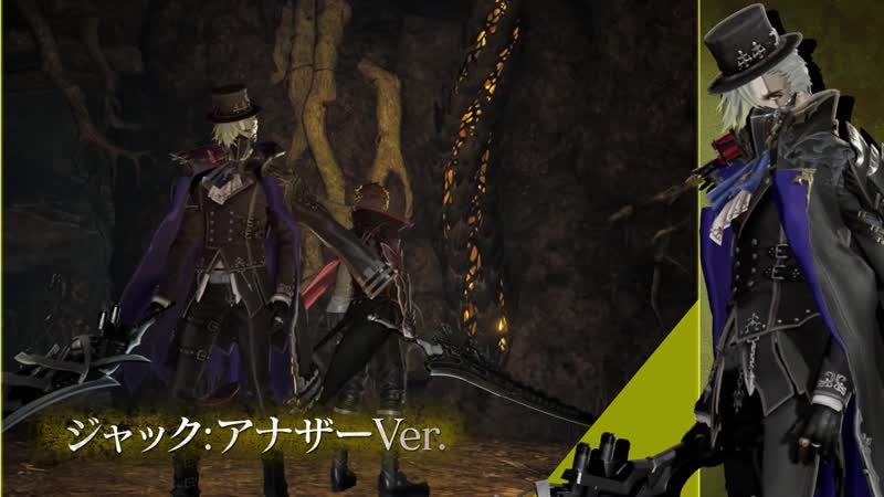 Vein porn video – 『code vein』有料ダウンロードコンテンツ 3rd trailer