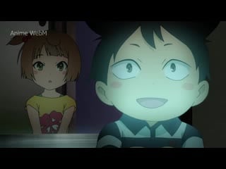 Sankarea, boku no pico