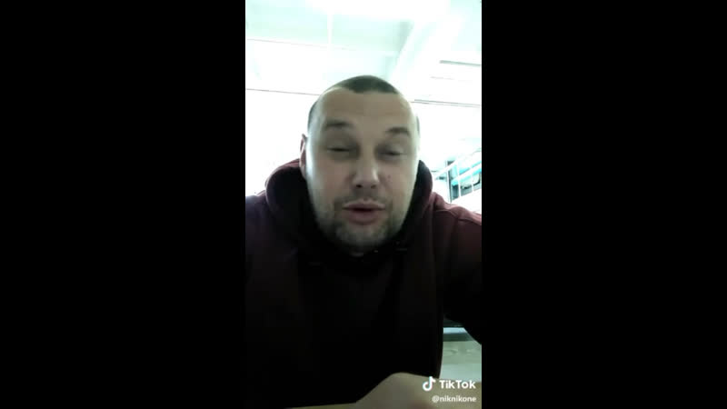 Чукча дочь огонь