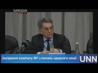 Нічого особливого, просто голова мо3 заявив, що від коронавірусу помруть усі пенсіонери